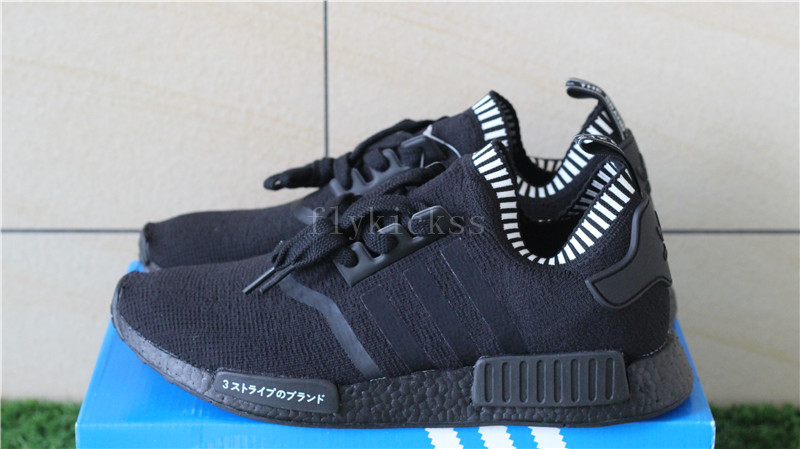 Nmd R1 Nmd R1